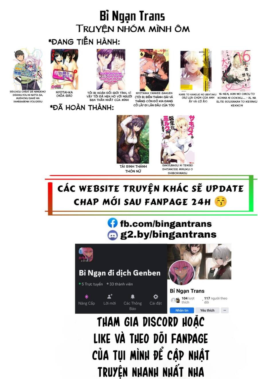 16-Nen, Kimi Wo Omou To Konna Ni Ookiku... - Xl Na Elite Sousakan To Keiyaku Kekkon Chapter 3 - 2