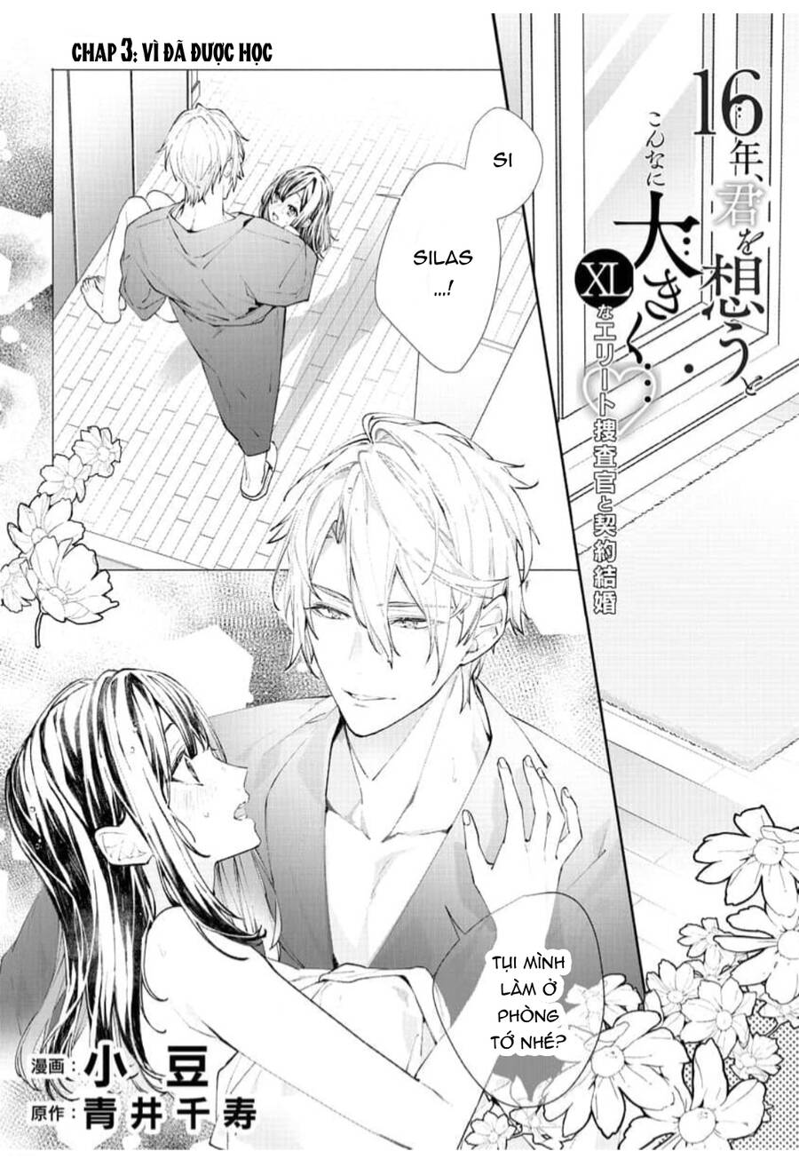 16-Nen, Kimi Wo Omou To Konna Ni Ookiku... - Xl Na Elite Sousakan To Keiyaku Kekkon Chapter 3 - 5