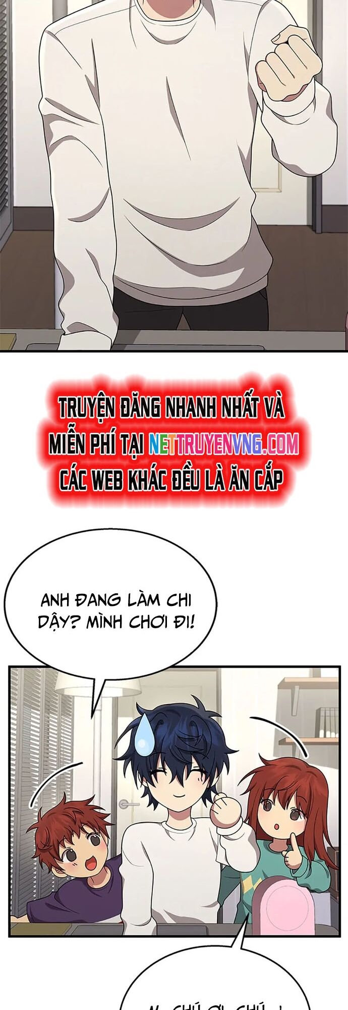 Truyền Nhân Của Thần Thoại Anh Hùng Chapter 45 - 28