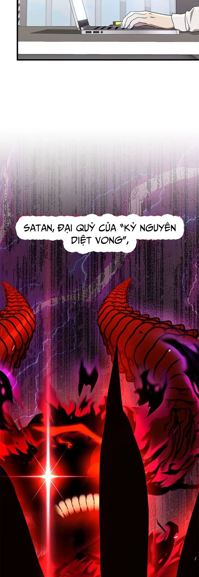 Truyền Nhân Của Thần Thoại Anh Hùng Chapter 45 - 31