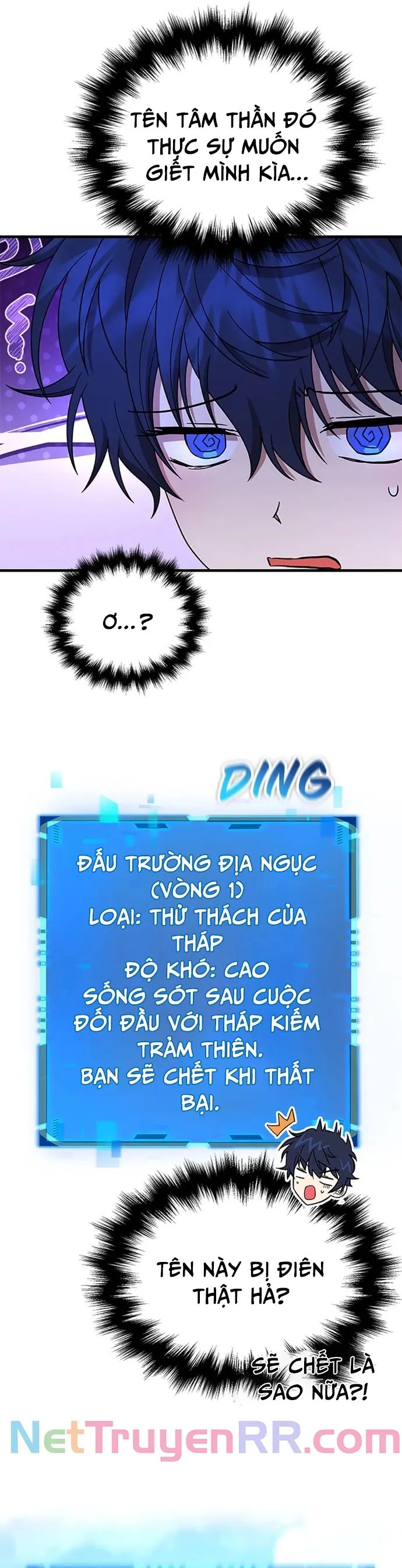 Truyền Nhân Của Thần Thoại Anh Hùng Chapter 49 - 20