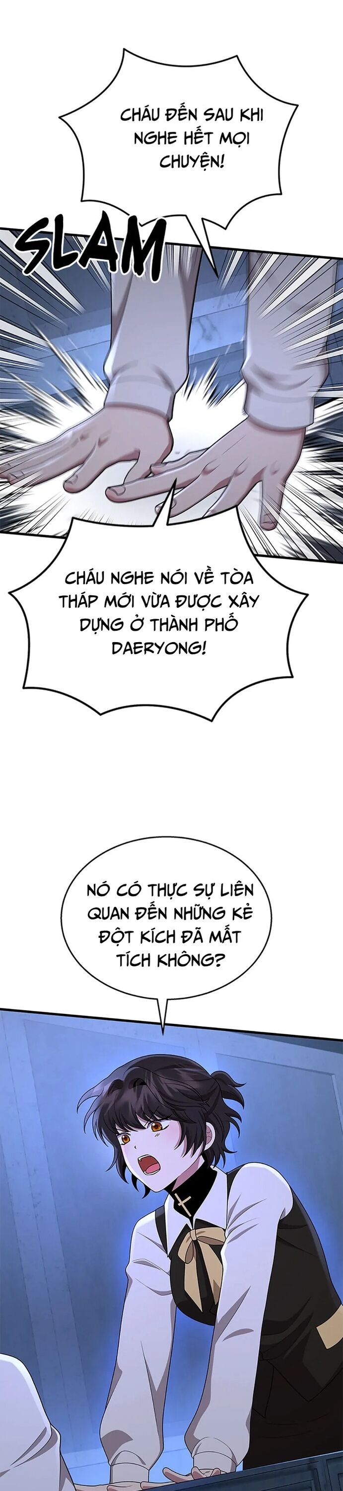 Truyền Nhân Của Thần Thoại Anh Hùng Chapter 52 - 32