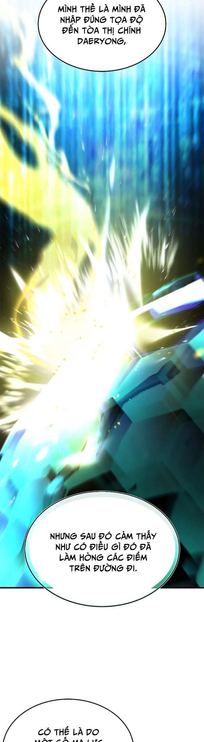 Truyền Nhân Của Thần Thoại Anh Hùng Chapter 54 - 16