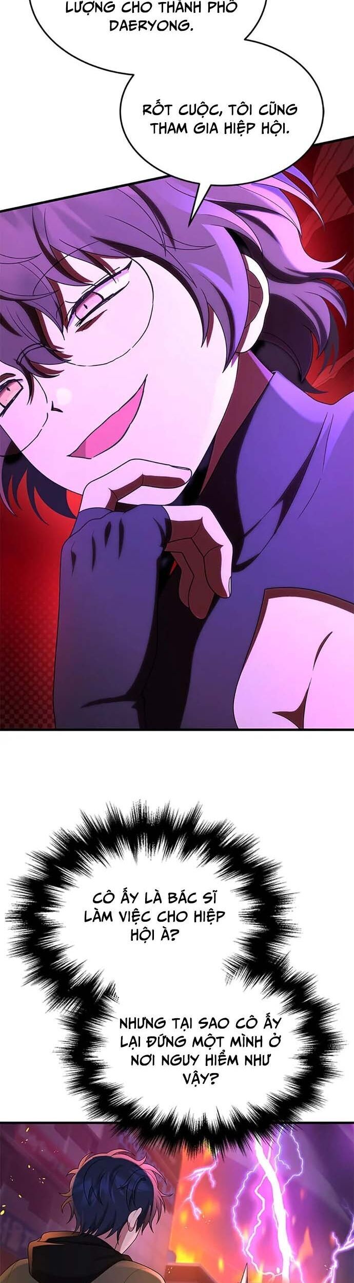 Truyền Nhân Của Thần Thoại Anh Hùng Chapter 54 - 54