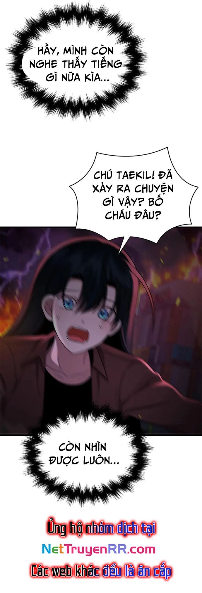 Truyền Nhân Của Thần Thoại Anh Hùng Chapter 59 - 67