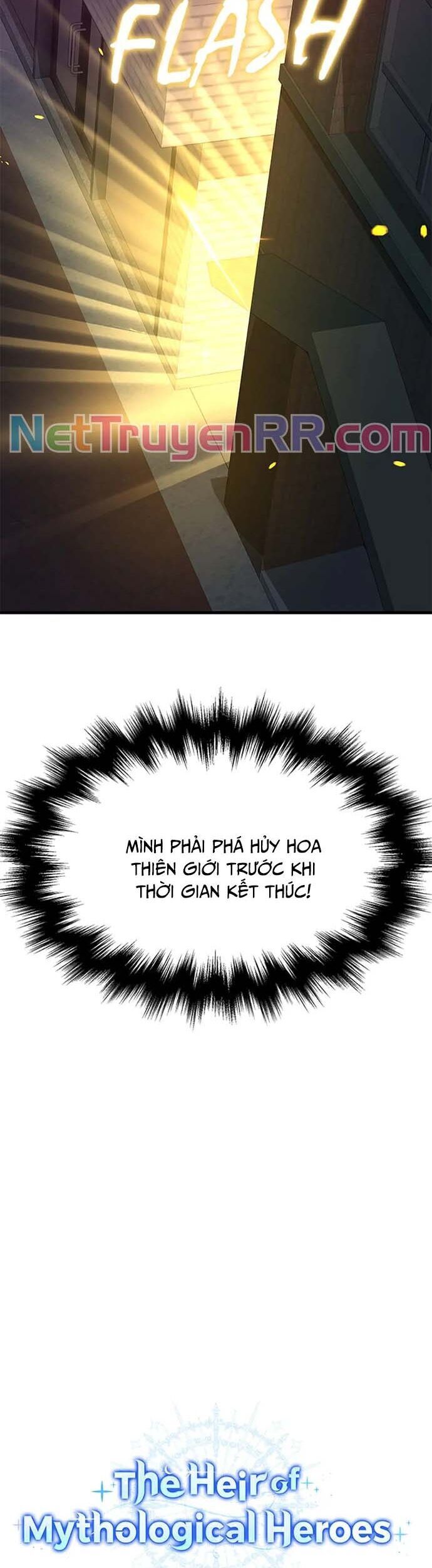 Truyền Nhân Của Thần Thoại Anh Hùng Chapter 60 - 17