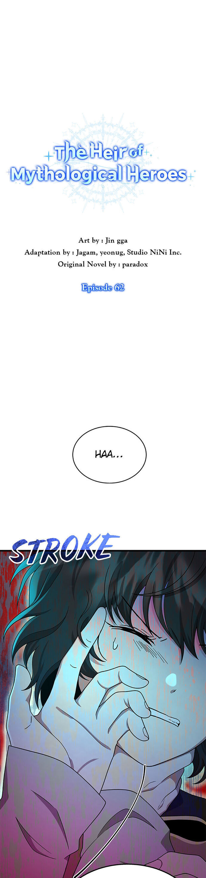 Truyền Nhân Của Thần Thoại Anh Hùng Chapter 62 - 3