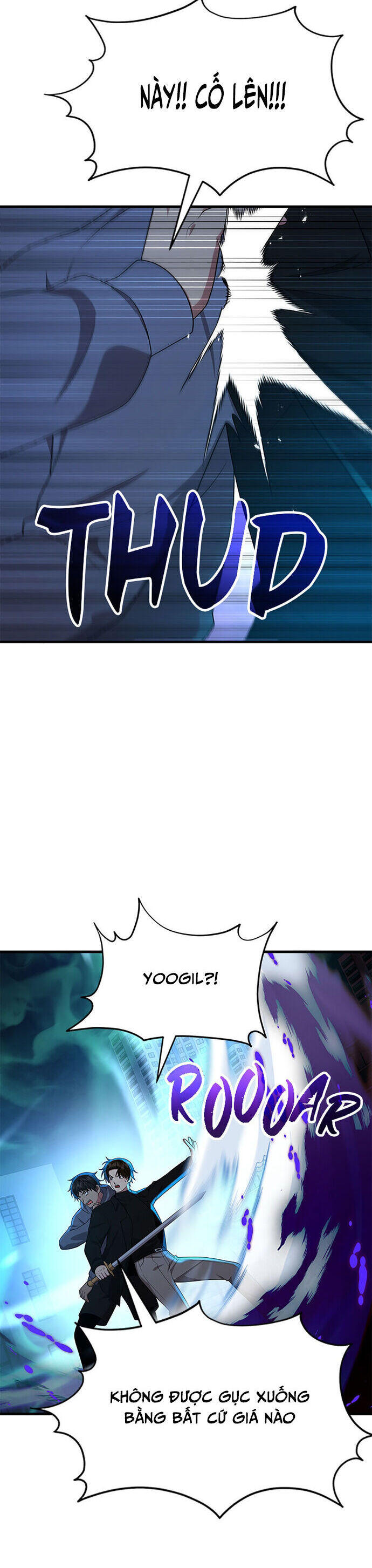 Truyền Nhân Của Thần Thoại Anh Hùng Chapter 62 - 25