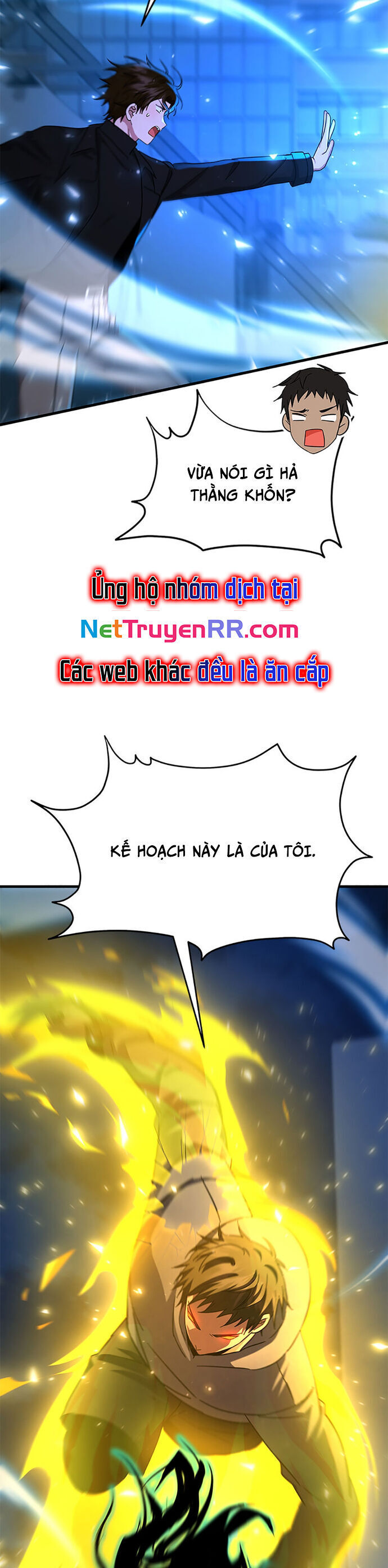 Truyền Nhân Của Thần Thoại Anh Hùng Chapter 63 - 41