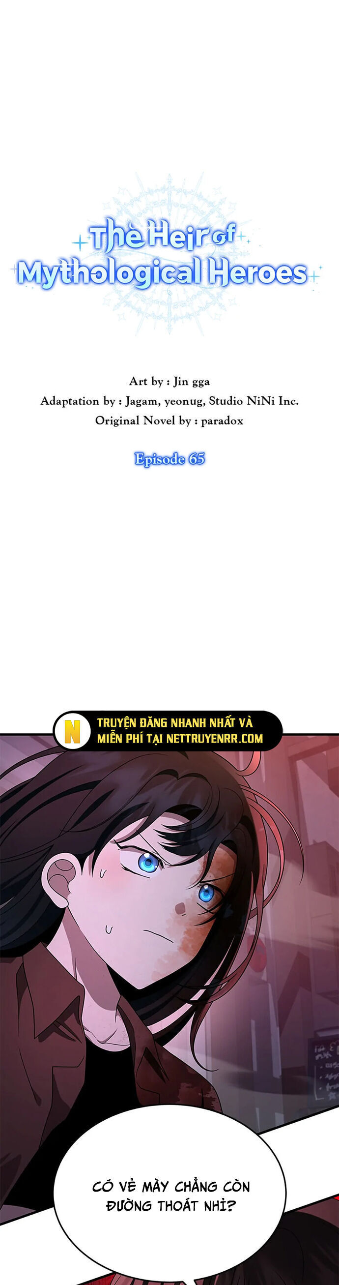 Truyền Nhân Của Thần Thoại Anh Hùng Chapter 65 - 2