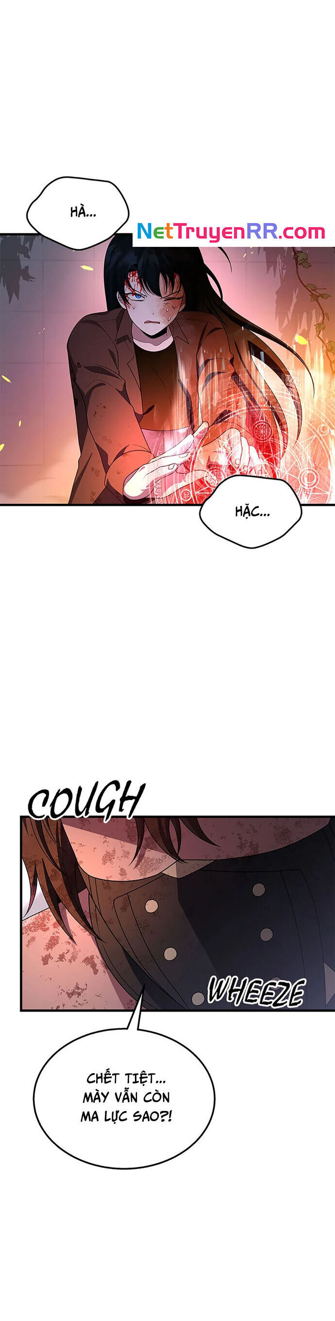 Truyền Nhân Của Thần Thoại Anh Hùng Chapter 65 - 17