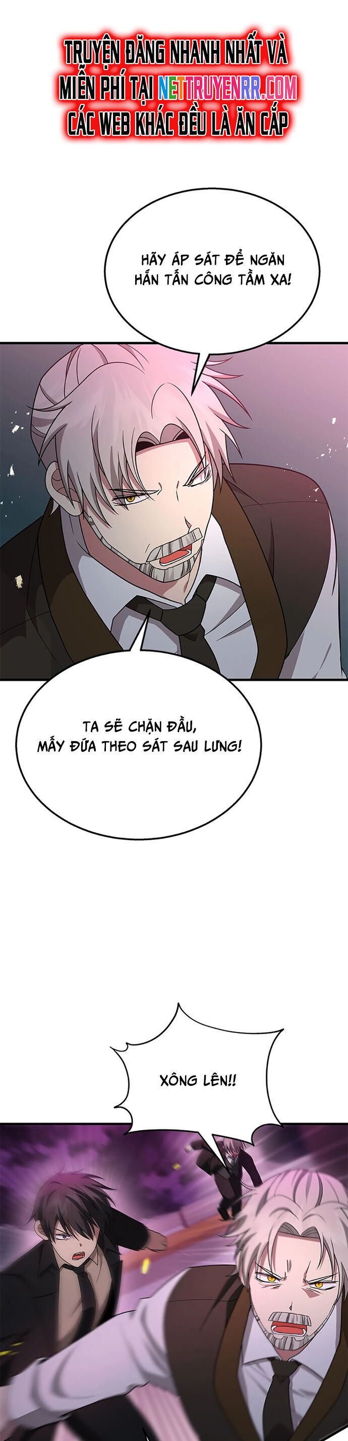 Truyền Nhân Của Thần Thoại Anh Hùng Chapter 66 - 16