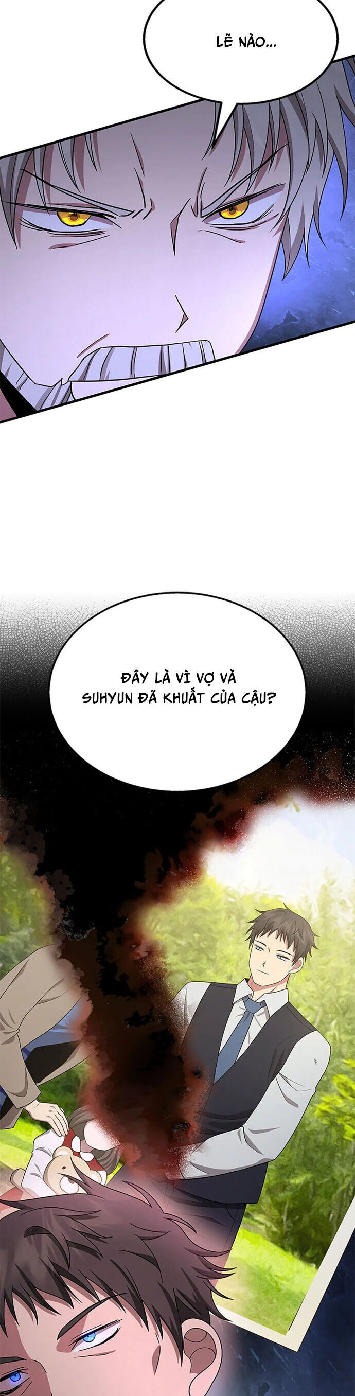 Truyền Nhân Của Thần Thoại Anh Hùng Chapter 66 - 28