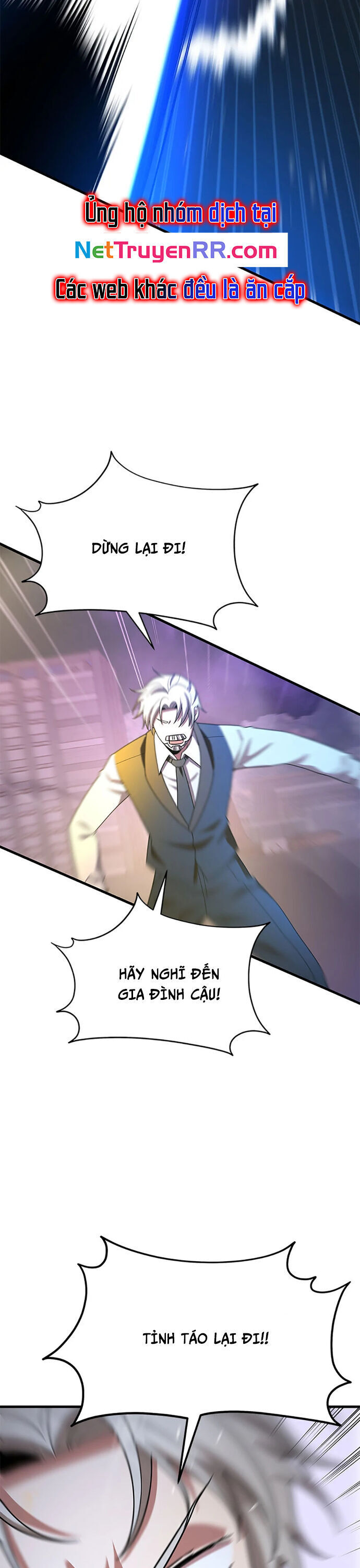 Truyền Nhân Của Thần Thoại Anh Hùng Chapter 66 - 31