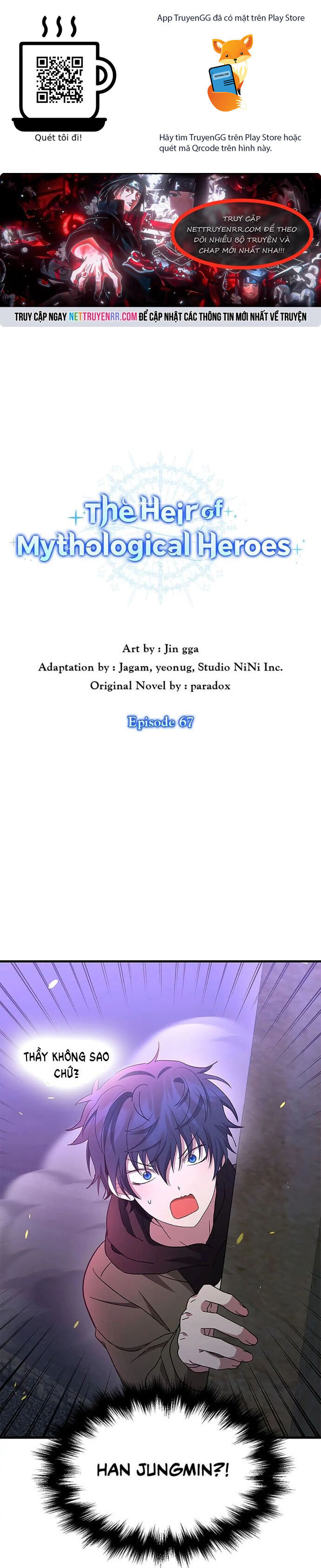 Truyền Nhân Của Thần Thoại Anh Hùng Chapter 67 - 1