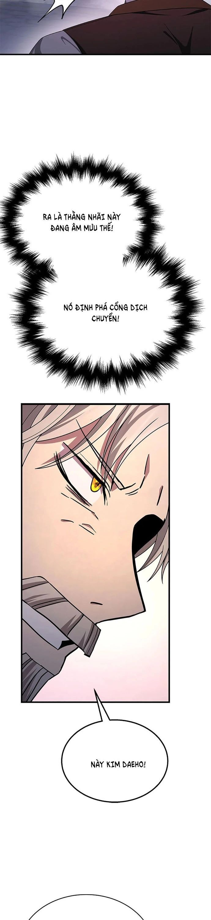 Truyền Nhân Của Thần Thoại Anh Hùng Chapter 67 - 4