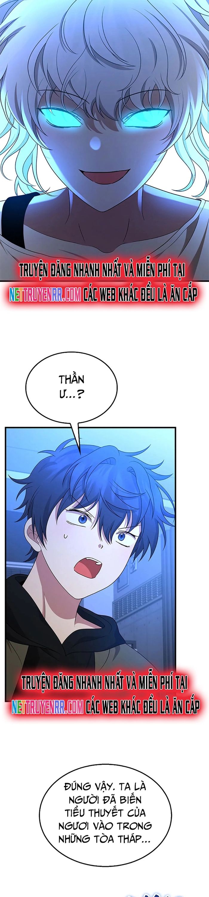 Truyền Nhân Của Thần Thoại Anh Hùng Chapter 72 - 51