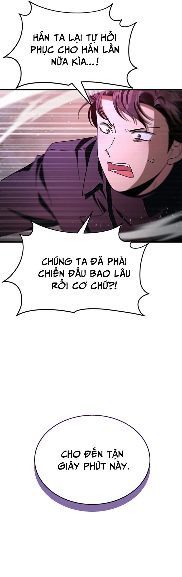 Truyền Nhân Của Thần Thoại Anh Hùng Chapter 74 - 21