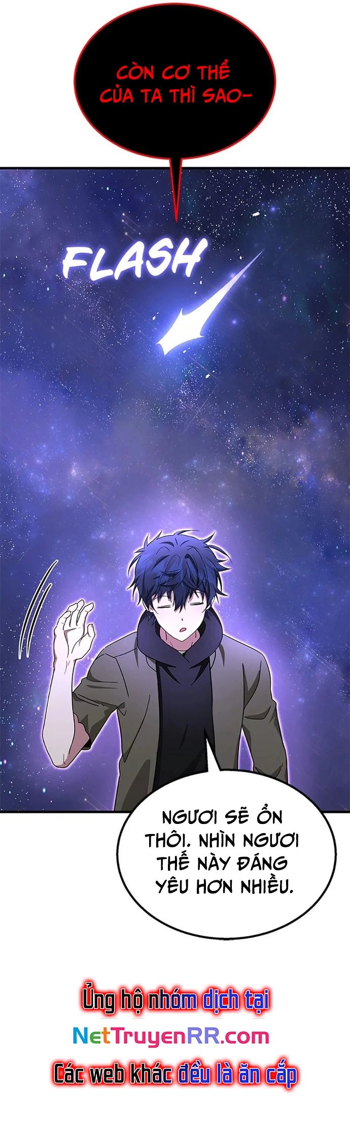 Truyền Nhân Của Thần Thoại Anh Hùng Chapter 74 - 46