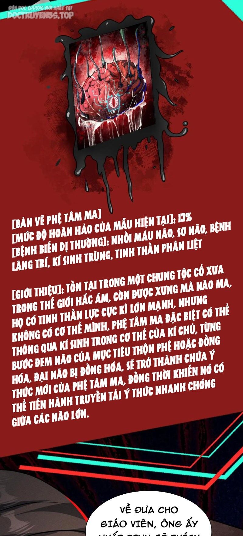 Dược Sư Kì Lạ: Bệnh Nhân Của Tôi Đều Rất Khủng Bố Chapter 176 - 10
