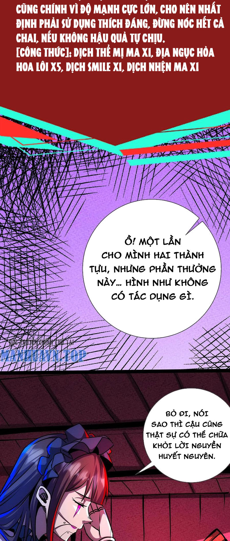 Dược Sư Kì Lạ: Bệnh Nhân Của Tôi Đều Rất Khủng Bố Chapter 203 - 21