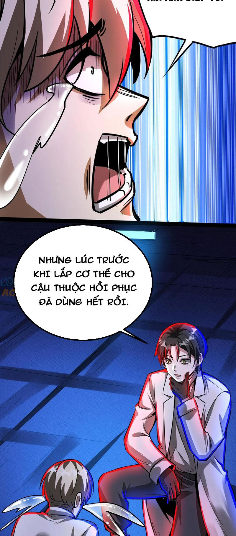 Dược Sư Kì Lạ: Bệnh Nhân Của Tôi Đều Rất Khủng Bố Chapter 224 - 2