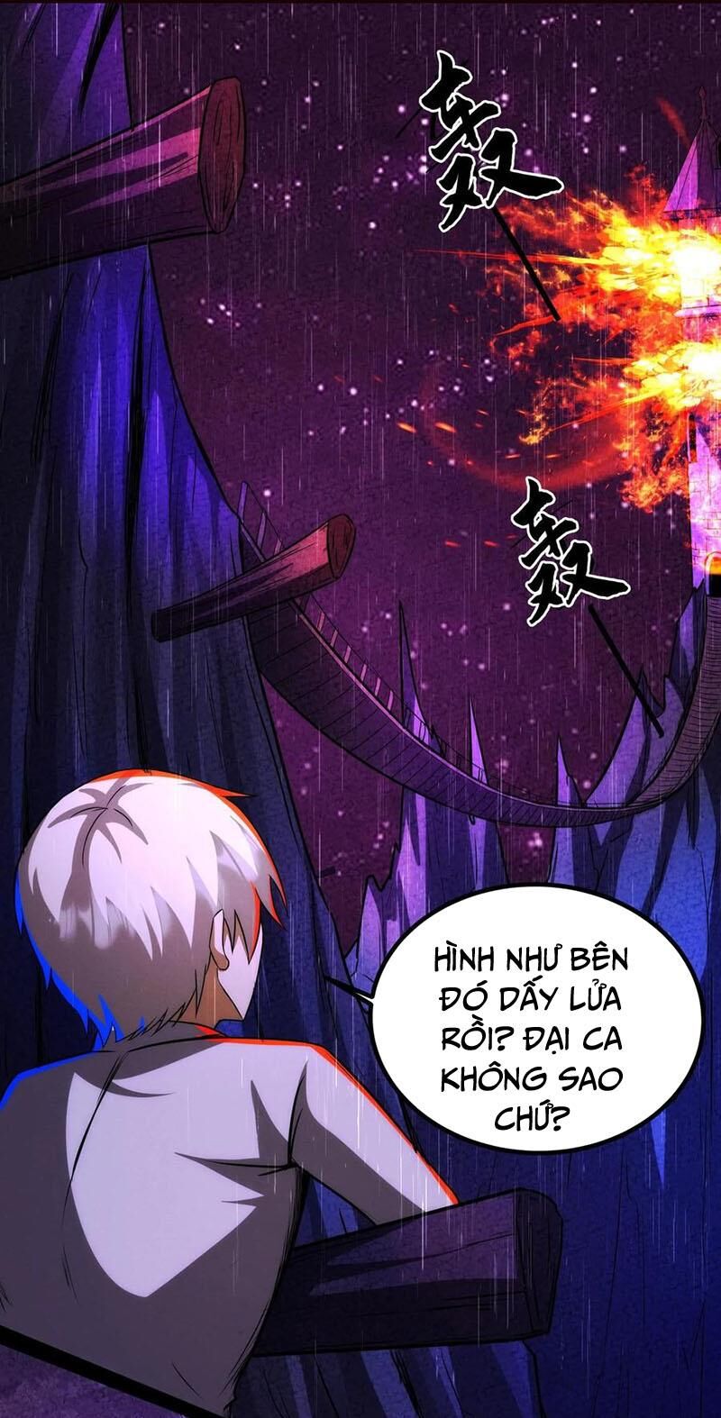 Dược Sư Kì Lạ: Bệnh Nhân Của Tôi Đều Rất Khủng Bố Chapter 235 - 1