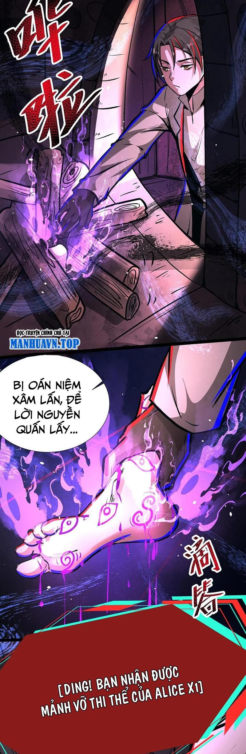 Dược Sư Kì Lạ: Bệnh Nhân Của Tôi Đều Rất Khủng Bố Chapter 236 - 4