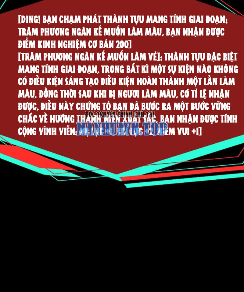 Dược Sư Kì Lạ: Bệnh Nhân Của Tôi Đều Rất Khủng Bố Chapter 242 - 34