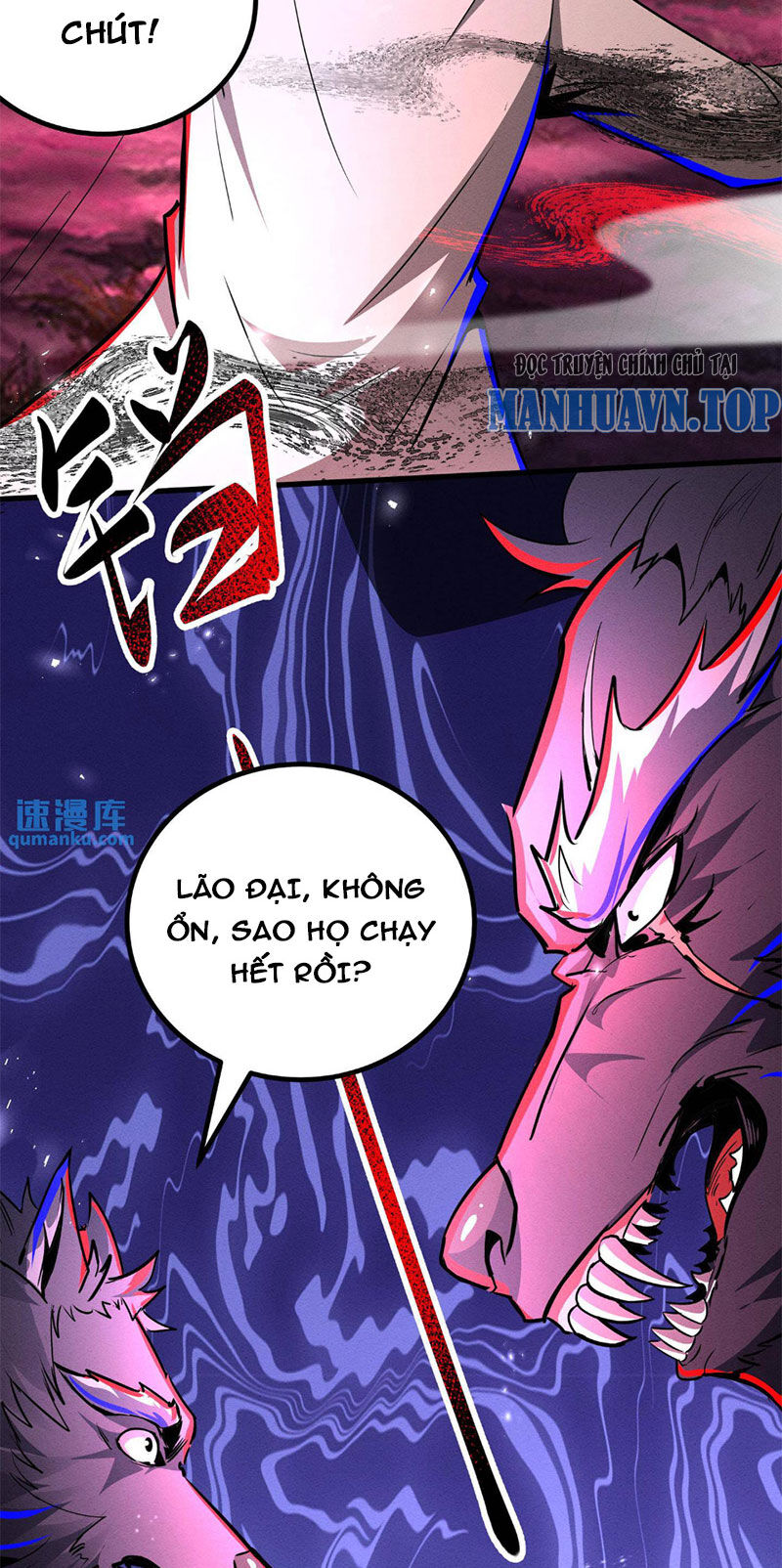 Dược Sư Kì Lạ: Bệnh Nhân Của Tôi Đều Rất Khủng Bố Chapter 264 - 4