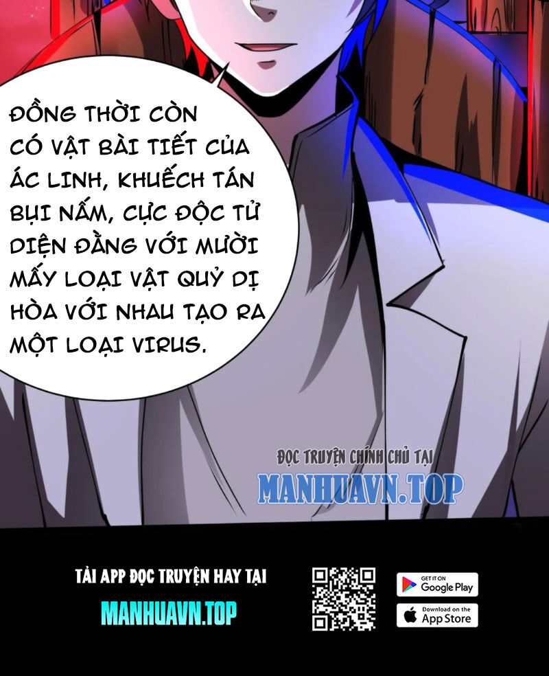 Dược Sư Kì Lạ: Bệnh Nhân Của Tôi Đều Rất Khủng Bố Chapter 270 - 22
