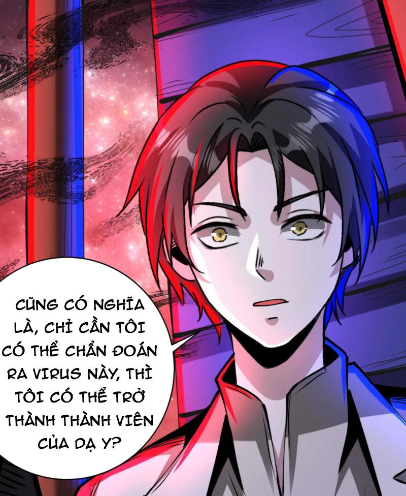 Dược Sư Kì Lạ: Bệnh Nhân Của Tôi Đều Rất Khủng Bố Chapter 270 - 10