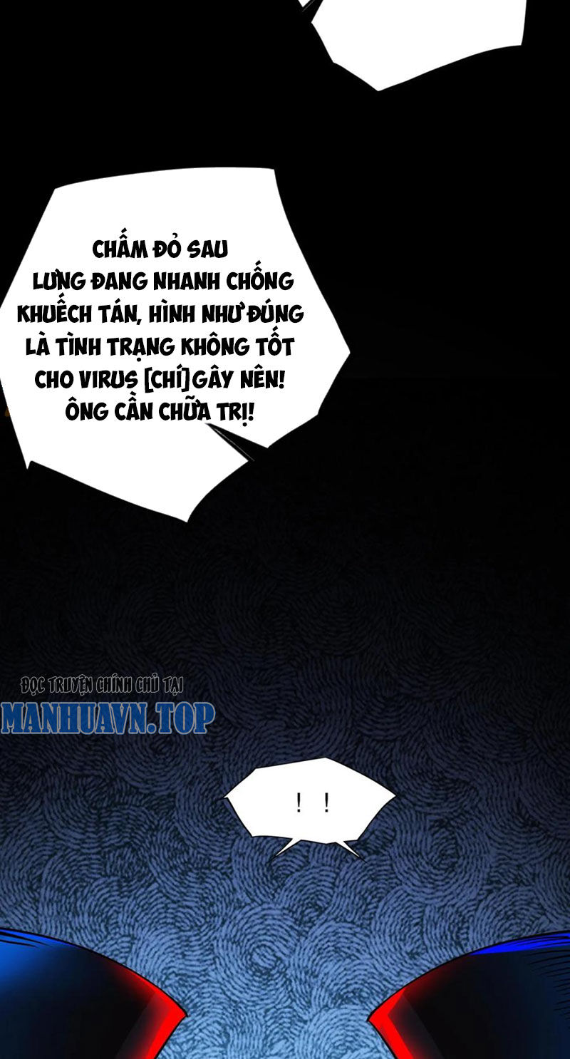 Dược Sư Kì Lạ: Bệnh Nhân Của Tôi Đều Rất Khủng Bố Chapter 271 - 14