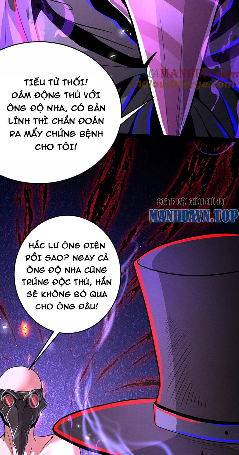 Dược Sư Kì Lạ: Bệnh Nhân Của Tôi Đều Rất Khủng Bố Chapter 272 - 12