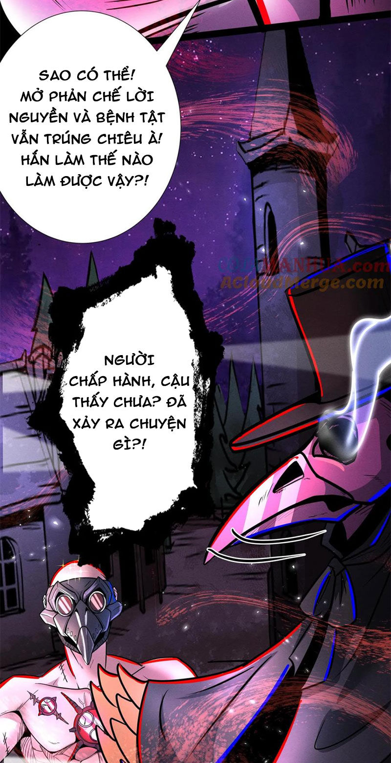 Dược Sư Kì Lạ: Bệnh Nhân Của Tôi Đều Rất Khủng Bố Chapter 272 - 21