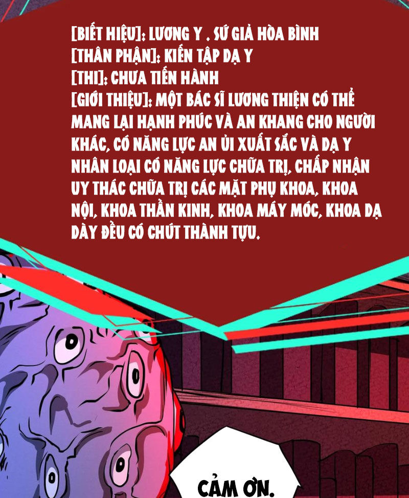Dược Sư Kì Lạ: Bệnh Nhân Của Tôi Đều Rất Khủng Bố Chapter 282 - 41