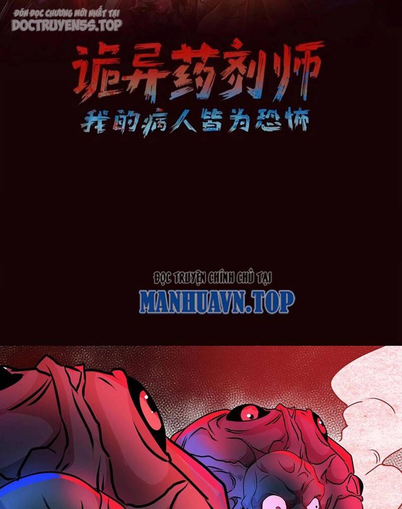 Dược Sư Kì Lạ: Bệnh Nhân Của Tôi Đều Rất Khủng Bố Chapter 170 - 2