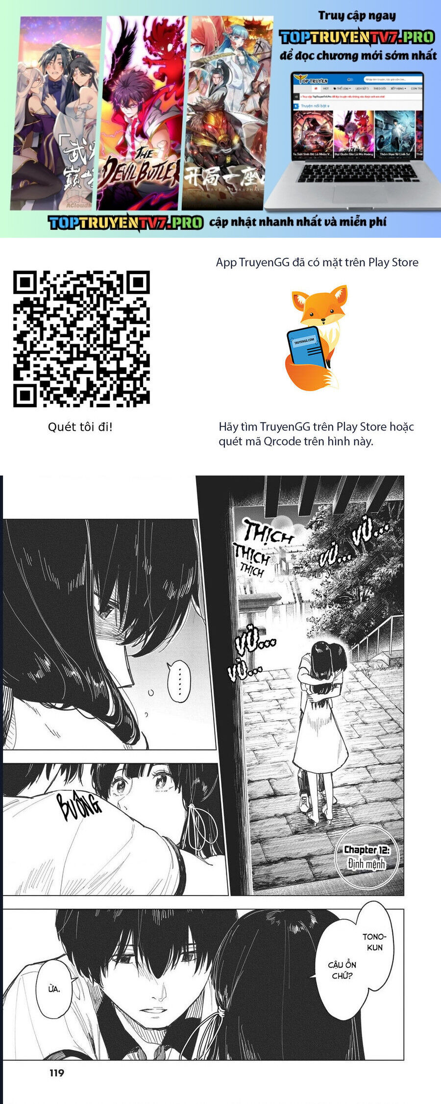 Natsu E No Tonneru, Sayonara No Deguchi Gunjou Chapter 12 - 2