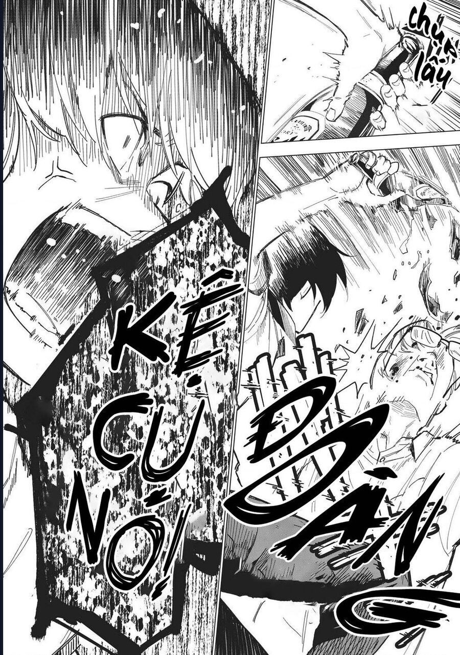 Natsu E No Tonneru, Sayonara No Deguchi Gunjou Chapter 12 - 17