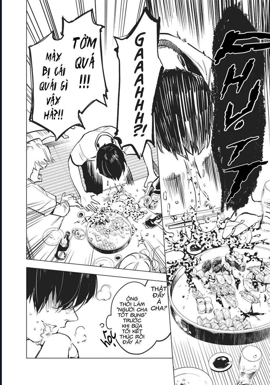 Natsu E No Tonneru, Sayonara No Deguchi Gunjou Chapter 12 - 23