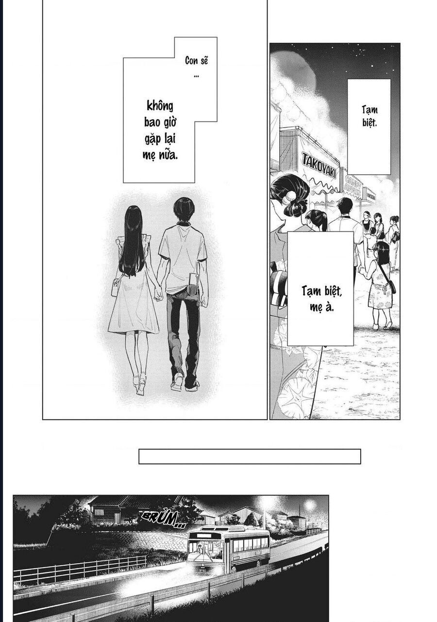 Natsu E No Tonneru, Sayonara No Deguchi Gunjou Chapter 12 - 5