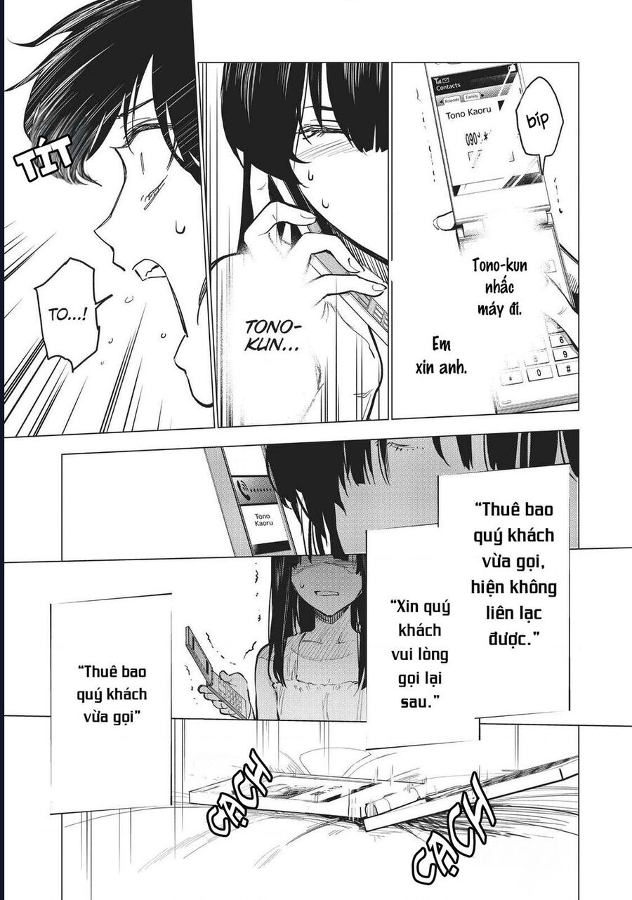 Natsu E No Tonneru, Sayonara No Deguchi Gunjou Chapter 13 - 26