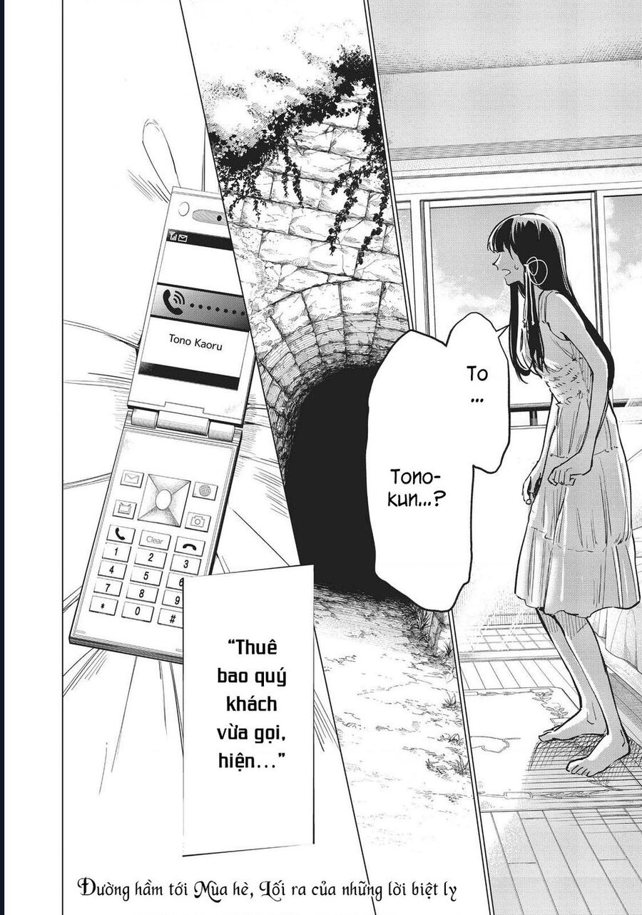 Natsu E No Tonneru, Sayonara No Deguchi Gunjou Chapter 13 - 27