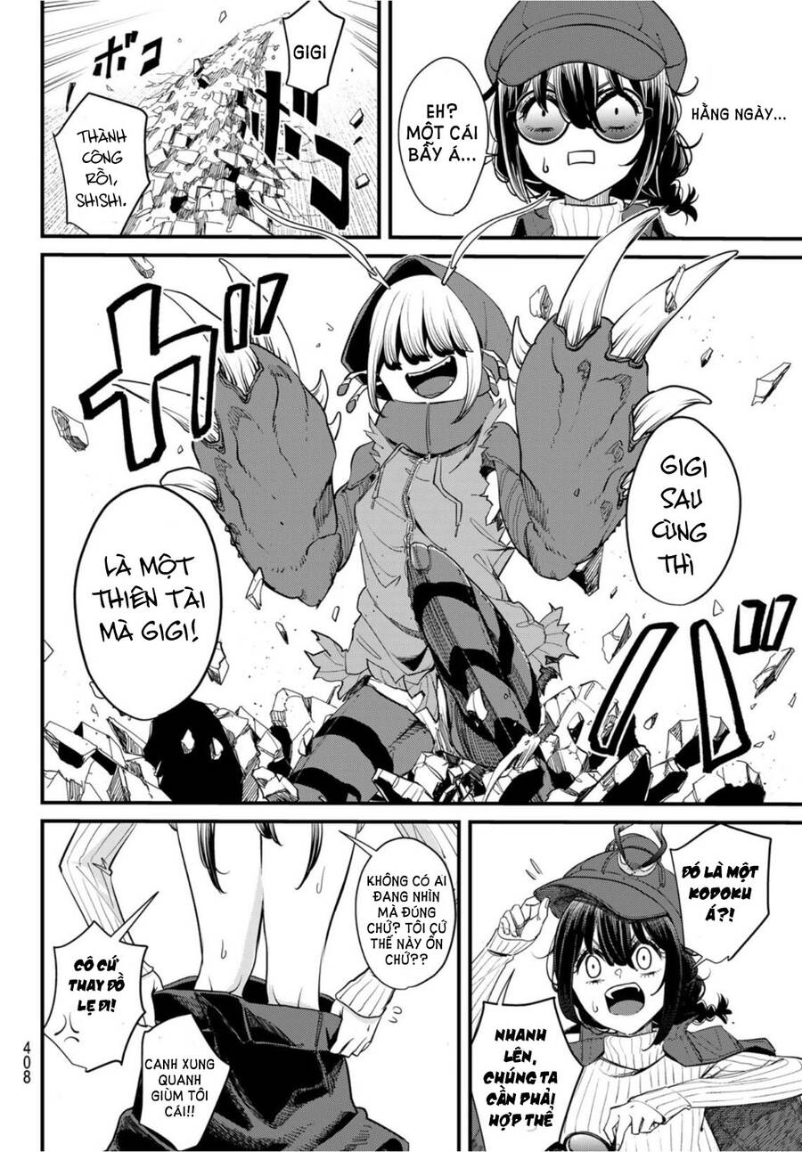 Mushijo Chapter 3 - 16