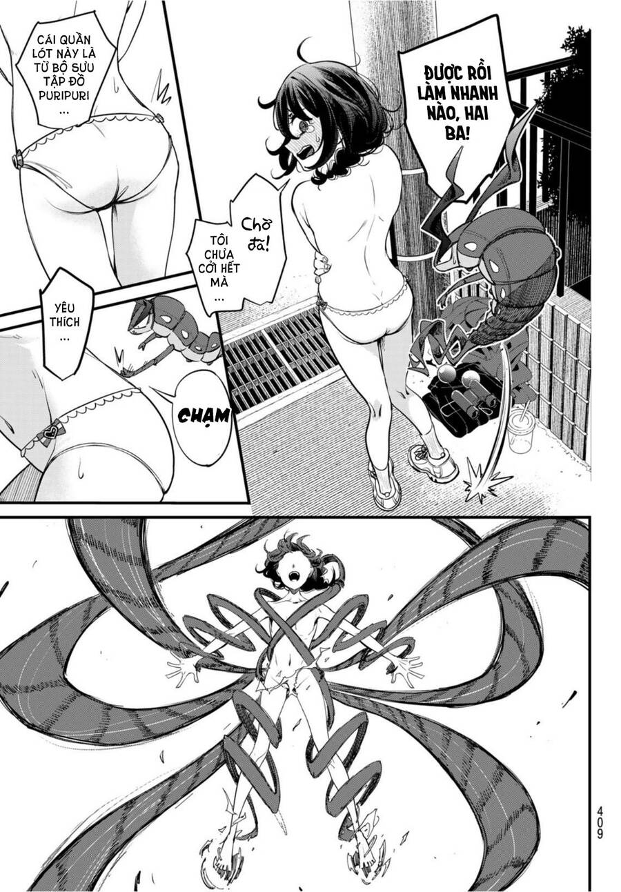 Mushijo Chapter 3 - 17