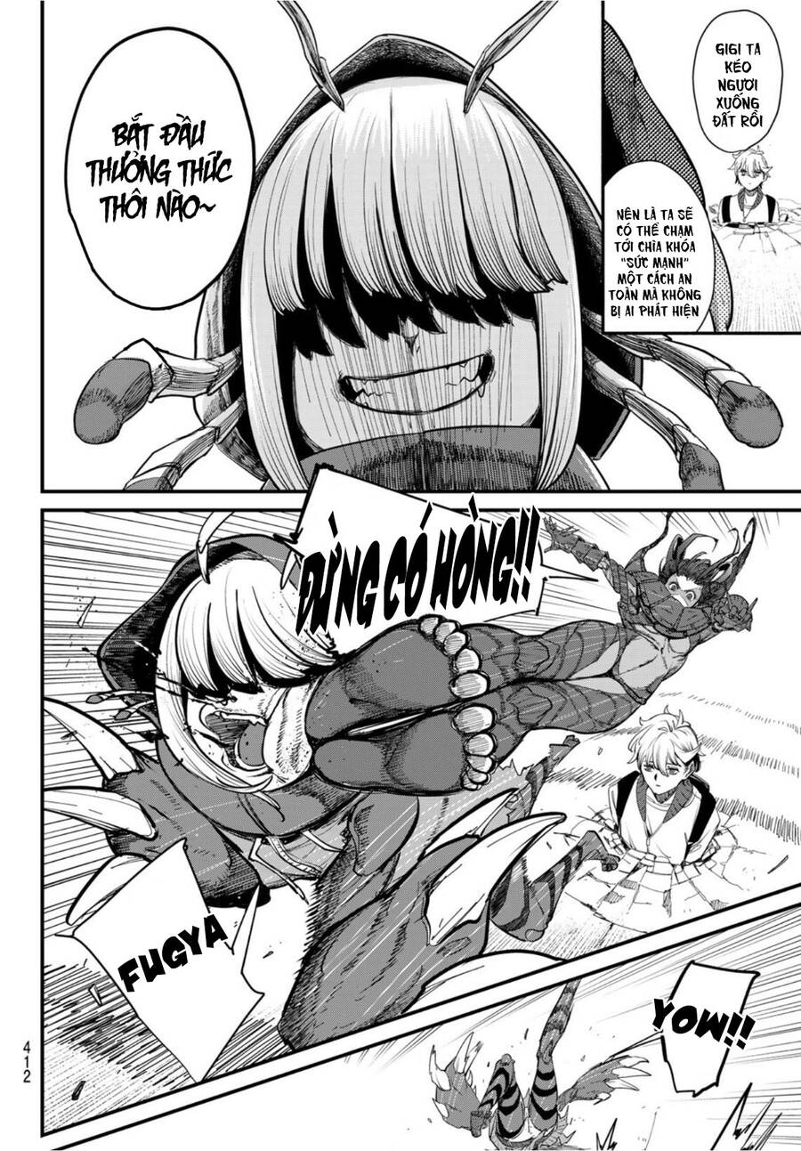 Mushijo Chapter 3 - 18