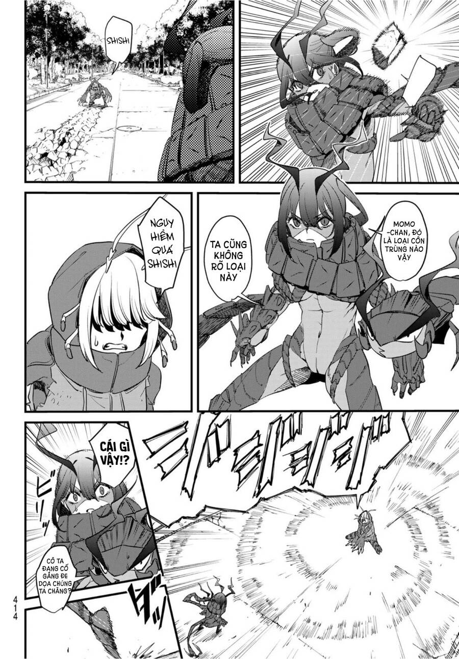 Mushijo Chapter 3 - 20