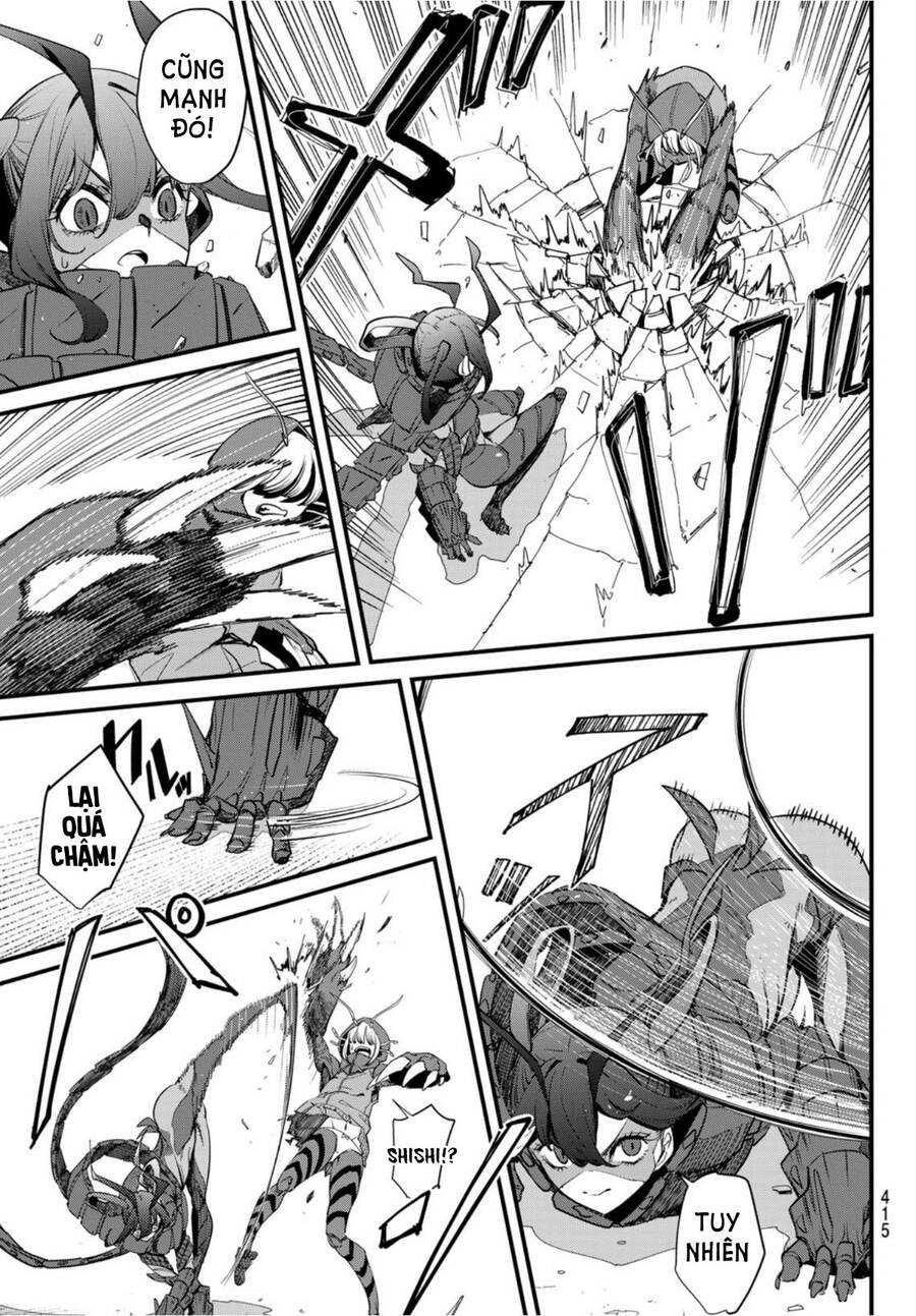 Mushijo Chapter 3 - 21