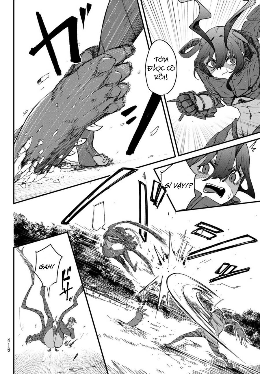 Mushijo Chapter 3 - 22