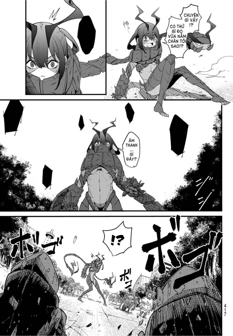 Mushijo Chapter 3 - 23